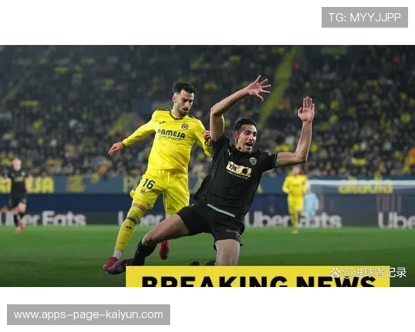 纽卡斯尔青训新战略：打入国际市场的全新蓝图