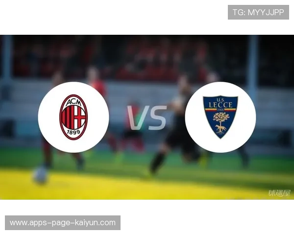 莱奥连续过人造角球，AC米兰压住半场，足球莱奥