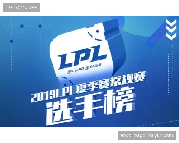 职业赛最离谱闪光协同瞬间白五人（294 ）