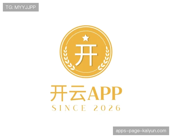 解读KAIYUN开云app